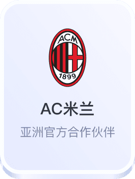 AG真人国际游戏